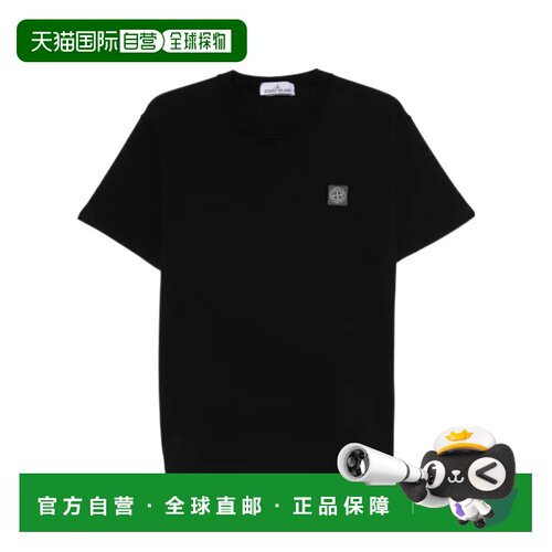 香港直邮STONE ISLAND 男士T恤 L2S152100026S0057V0029