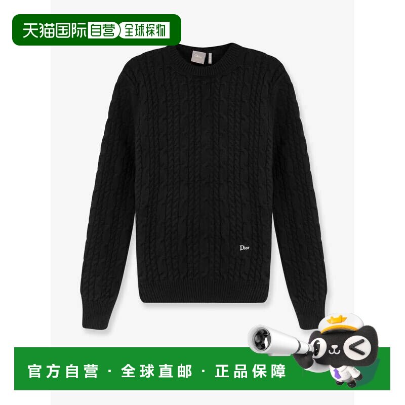 1h可退 香港直邮DIOR 迪奥 男士 粗线针织羊绒毛衣 683M652A001