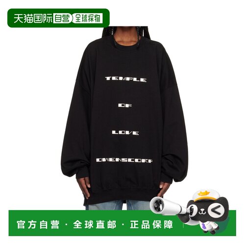 1h可退 香港直邮RICK OWENS DRKSHDW 女士卫衣 DS01F4242RIGP7P09