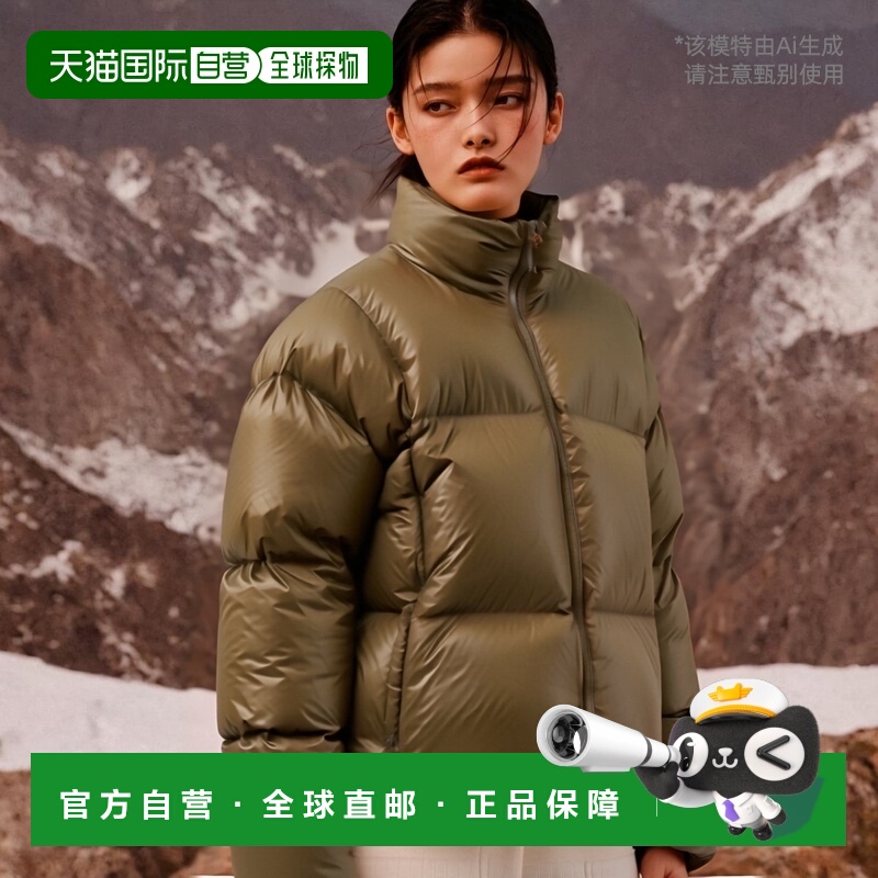 香港直邮Jil Sander 长袖绗缝棉服 J40AF0161-J70007