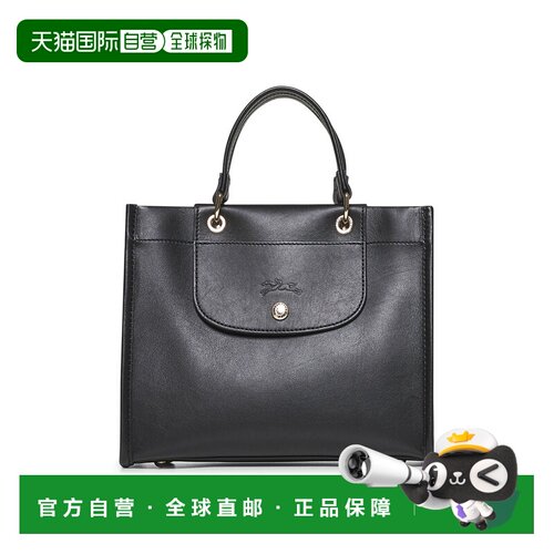 香港直邮LONGCHAMP 女士双肩包 10309HGO001 SS20【付后1h可退】