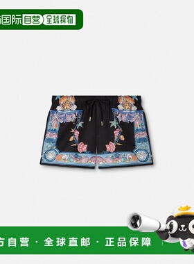 1h可退 欧洲直邮VERSACE 范思哲 26春夏 1018883-1A15164_5B020