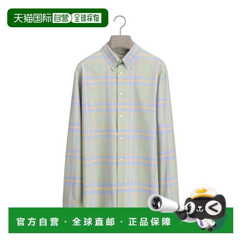 1h可退 香港直邮Dior 长袖衬衫 683C565A3135