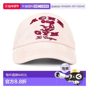 1h可退 香港直邮Acne Studios 艾克妮 女士 Cuddy Gym 帽子 C4043