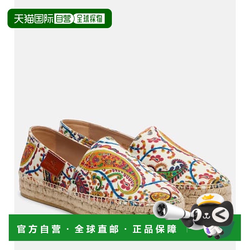 1h可退 香港直邮Etro 艾特罗 女士 佩斯利帆布麻底鞋 colorful花