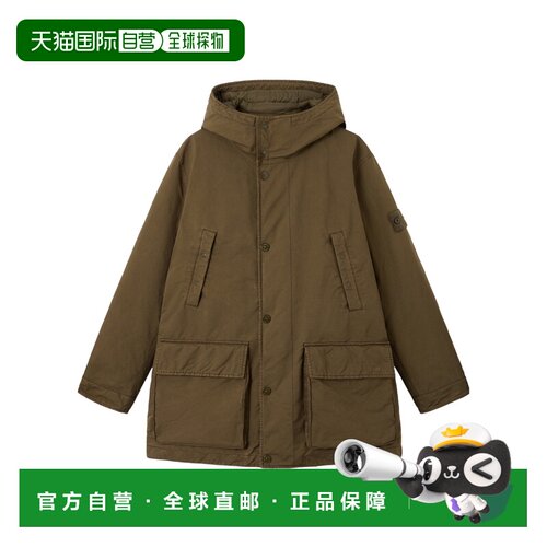 Stone Island 长袖连帽羽绒服 L2S154100062S0F27 【付后1h可退】