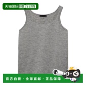 1h可退 UJT135173DSOOO 背心 香港直邮Prada 无袖