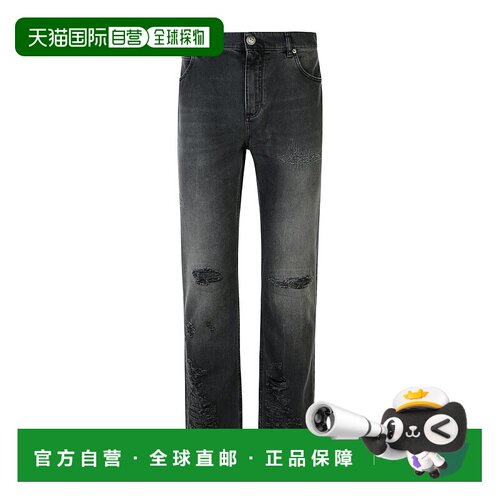香港直邮Balmain 腰带环牛仔裤 DH1MI043DE68直筒【付后1h可退】