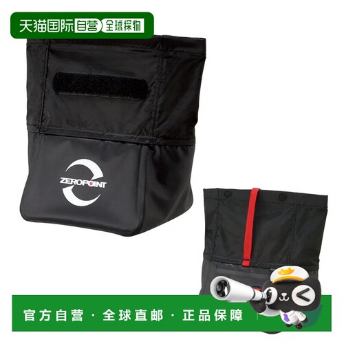 1h可退 香港直邮mont-bell 户外登山攀岩 1223393BK CO 黑色 Mega