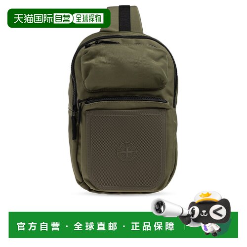 香港直邮STONE ISLAND 男士斜挎包 L2S159200005S【付后1h可退】
