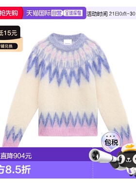 香港直邮Isabel Marant NICOLAS 针织长袖毛衣 PU0754HAB3L06H