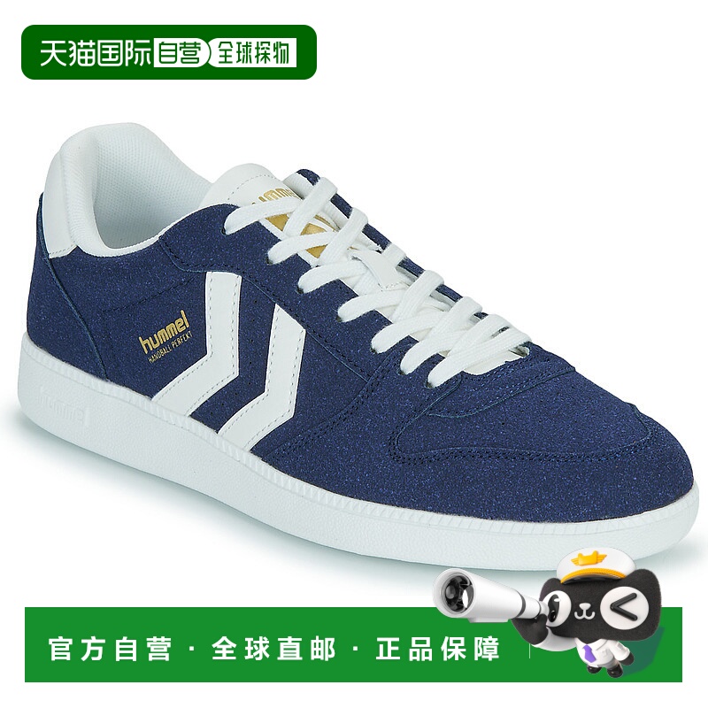 欧洲直邮hummel HANDBALL PERFEKT CL 男鞋 低帮板鞋 226217-7003