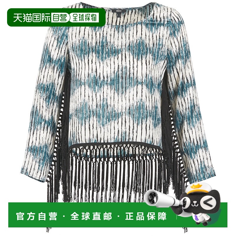 欧洲直邮Mexx  AMBRELI 女装长袖条纹上衣T恤衫 MX3020930-001