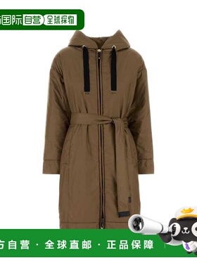 1h可退 香港直邮MaxMara 麦斯玛拉 女士 Dioniso 泥浆色聚酯带里