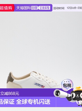 1h可退 香港直邮AUTRY 男士 MEDALIST 低帮运动鞋 AULMLS15