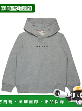 香港直邮Marni 长袖连帽卫衣 M01576M00V0