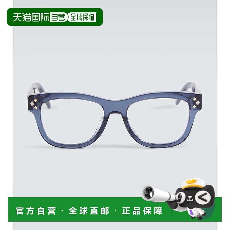 1h可退 香港直邮DIOR 迪奥 男士 CD DiamondO S1I 矩形眼镜