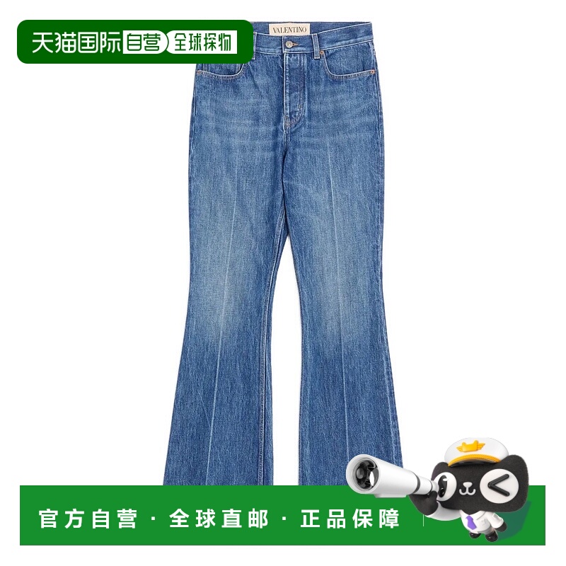 香港直邮valentino 华伦天奴 男士 五口袋喇叭牛仔裤 VDE05EB6M