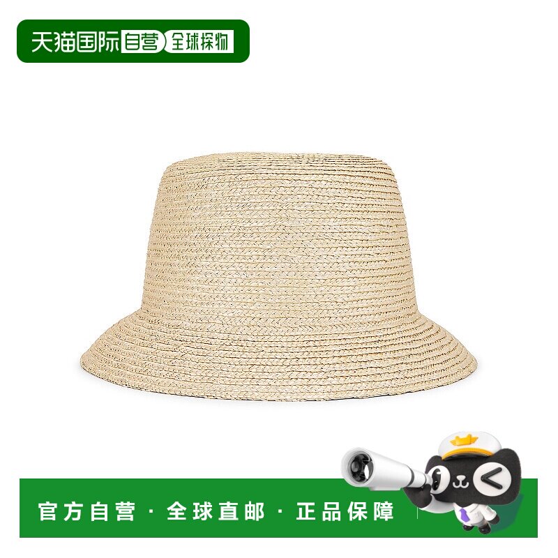 Saint Laurent 圣罗兰 女士 徽标别针渔夫帽 7030123YG57