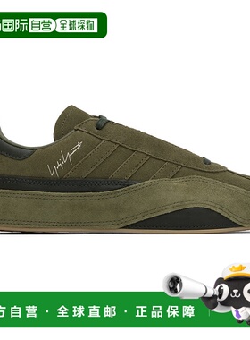 香港直邮Y-3 男士 绿色 Gazelle 运动鞋 JI2068 green绿色 舒适时