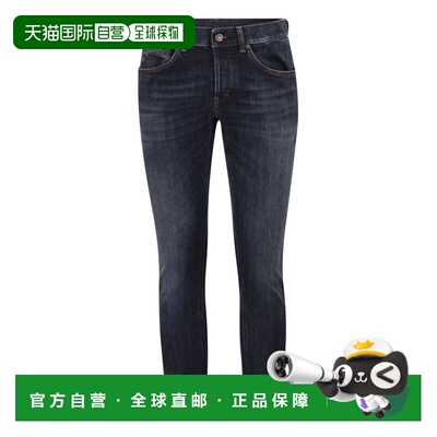 香港直邮DONDUP 男士牛仔裤 UP232DS0406UMU2DU80【付后1h可退】