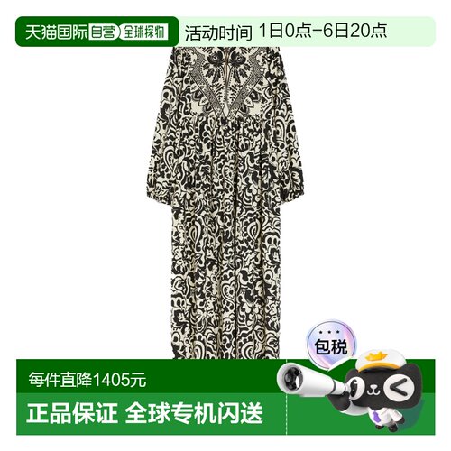 1h可退 香港直邮Weekend Max Mara 女士 长款府绸花纹连衣裙 2515