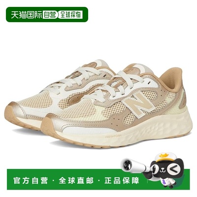 1h可退 香港直邮New Balance  女童 Fresh Foam Arishi Lux 跑鞋(