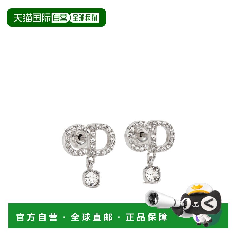 香港直邮Dior CD Signature耳环耳坠耳钉配饰 E4729WOMCY