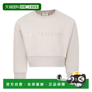 香港直邮Givenchy logo卫衣 H30773纪梵希