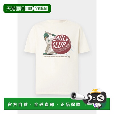 欧洲直邮emporio armani 男士 上装T恤
