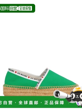 香港直邮moschino 爱莫斯奇诺 女士 帆布面凉鞋 green绿色 舒适时