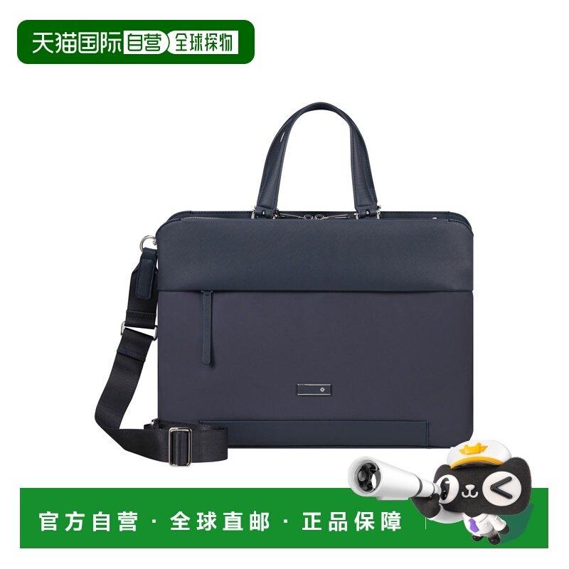自营欧洲直邮Samsonite Zalia 3.0女士logo标识电脑包,箱包皮具/热销女包/男包,通用款女包,淘宝优惠券,粉丝福利购,淘宝优惠卷