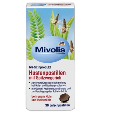 欧洲直邮Mivolis车前草止咳糖锭缓解喉咙痛嘶哑口腔舒缓黏膜炎症3