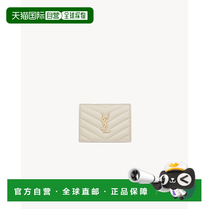 欧洲直邮YSL (2025) CASSANDRE 小羊皮翻盖卡包拉链