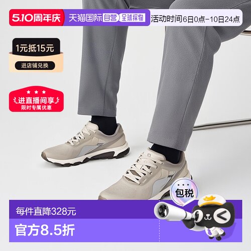 自营欧洲直邮On Running昂跑 Cloudflow女士网布长距离跑鞋