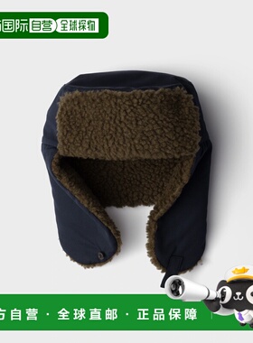 1h可退 欧洲直邮PRADA 普拉达 26春夏 2HC454_2HLG_F0008 男士 针