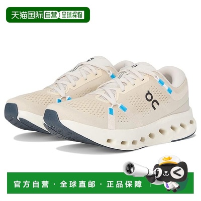 1h可退 香港直邮On 女士 Cloudsurfer 2 跑鞋