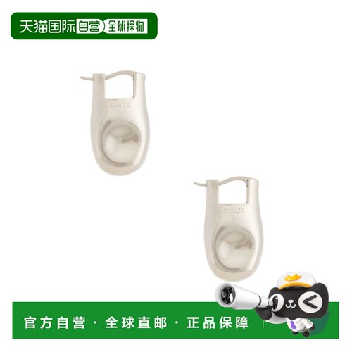 美国直邮KHAITE 女士 Keefe 树脂耳环 10197007 metal金属色 舒适