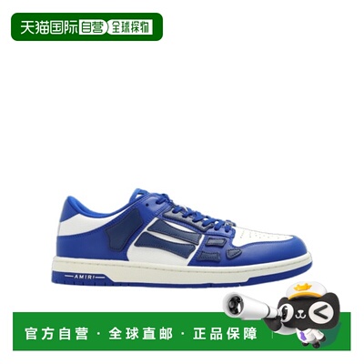 香港直邮Amiri 系带低帮休闲鞋 AMFOSR1047运动鞋