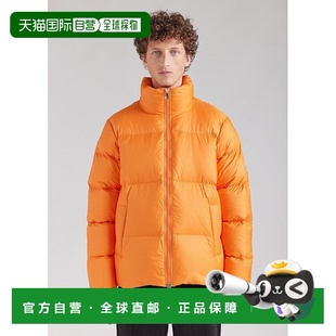 自营欧洲直邮Pyrenex Shift 男女通用款羽绒服 哑光橙色面料