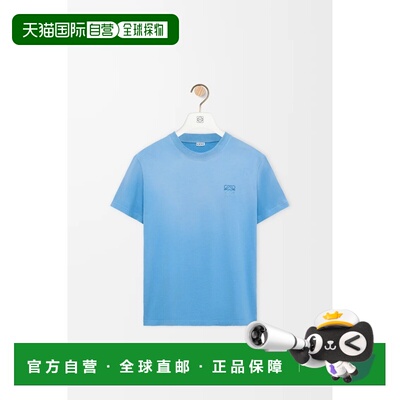 自营欧洲直邮Loewe罗意威 男士蓝色棉质经典T恤男装