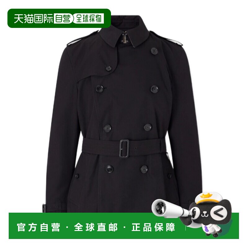 香港直邮BURBERRY/博柏利 男士 短款风衣式夹克 2【付后1h可退】