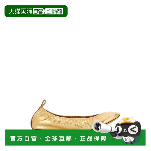 1h可退 香港直邮Lanvin 朗雯 女士 褶饰芭蕾舞鞋 FWBAMB02METAP24