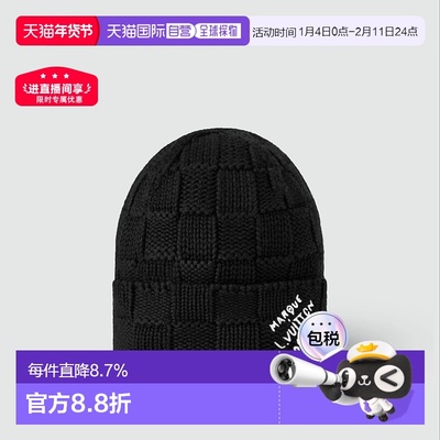 自营1h可退 欧洲直邮LV路易威登 男士黑色羊毛帽子时尚小众高级感