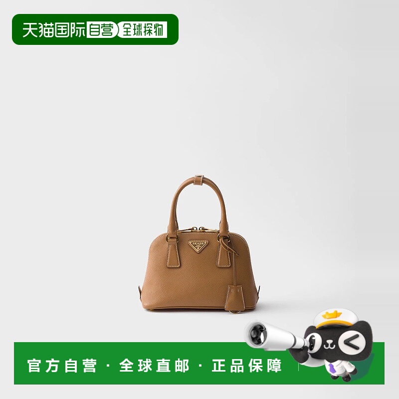 1h可退 欧洲直邮PRADA 普拉达 25秋冬 1BA851_NZV_F04N5_V_EOO 女