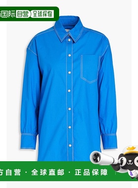 香港直邮Sandro 女士 Candide topstitched 棉质府绸衬衫 SFPCM00