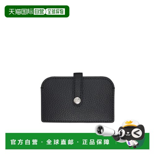 1h可退 香港直邮VIVIENNE WESTWOOD 男士卡包 5402000XWS000DN403