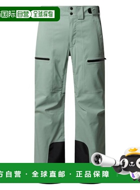 自营欧洲直邮THE NORTH FACE北面 CHAKAL男士再生聚酯滑雪长裤