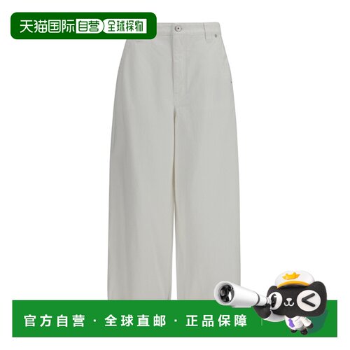 Brunello Cucinelli 腰带袢休闲裤 M0H81P4064牛【付后1h可退】