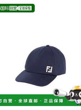 香港直邮Fendi logo刺绣棒球帽子 FXQ885APWL潮流穿搭 高级感正品